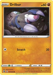 Drilbur 147/264<br/>tetsuya koizumi