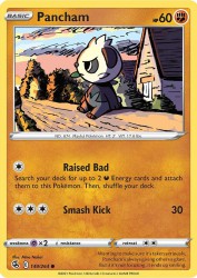 Pancham 149/264<br/>Mina Nakai