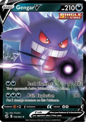 Gengar-V 156/264<br/>5ban Graphics