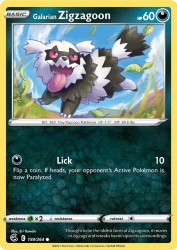 Galarian Zigzagoon 159/264<br/>Eri Yamaki