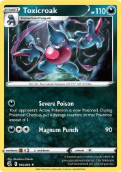 Toxicroak 166/264<br/>Masakazu Fukuda
