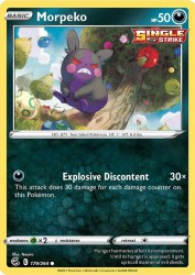 Morpeko 179/264<br/>Teeziro