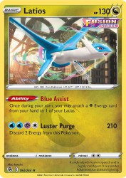 Latios 194/264<br/>hatachu