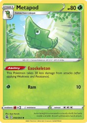 Metapod 2/264<br/>Saya Tsuruta