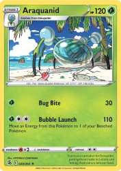 Araquanid 20/264<br/>KIYOTAKA OSHIYAMA