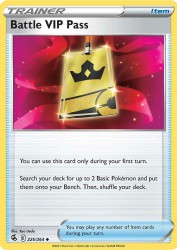 Battle VIP Pass 225/264<br/>Ryo Ueda