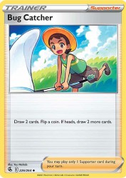 Bug Catcher 226/264<br/>Yuu Nishida