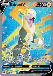 Boltund-V 249/264<br/>Eske Yoshinob