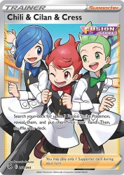 Chili & Cilan & Cress 258/264<br/>Sanosuke Sakuma