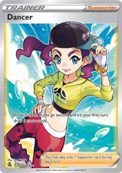 Dancer 259/264<br/>Yuu Nishida