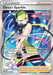Elesa's Sparkle 260/264<br/>Ryuta Fuse