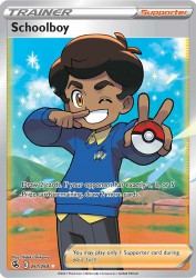 Schoolboy 261/264<br/>Hideki Ishikawa