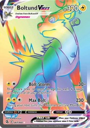 Boltund-VMAX 267/264<br/>PLANETA Tsuji