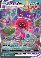 Gengar-VMAX 271/264<br/>sowsow