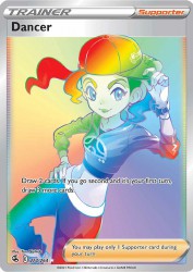 Dancer 274/264<br/>Yuu Nishida