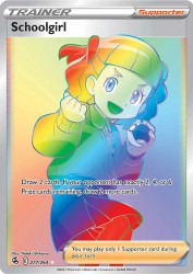 Schoolgirl 277/264<br/>Hideki Ishikawa