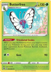 Butterfree 3/264<br/>ryoma uratsuka
