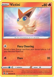 Victini 36/264<br/>Mitsuhiro Arita