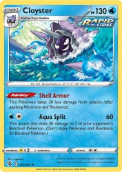 Cloyster 51/264<br/>nagimiso
