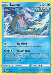 Lapras 54/264<br/>Naoki Saito