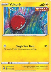 Voltorb 87/264<br/>Tomokazu Komiya