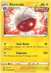 Electrode 88/264<br/>Kouki Saitou