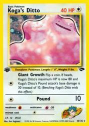 Koga's Ditto 10/132<br/>Ken Sugimori
