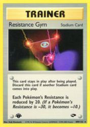Resistance Gym 109/132<br/>Keiji Kinebuchi