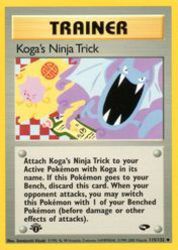 Koga's Ninja Trick 115/132<br/>Sumiyoshi Kizuki