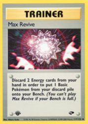 Max Revive 117/132<br/>Hikaru Koike