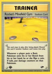 Rocket's Minefield Gym 119/132<br/>Keiji Kinebuchi