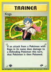 Koga 19/132<br/>Ken Sugimori