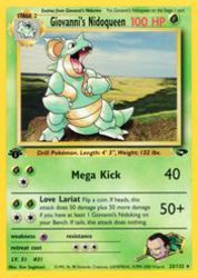 Giovanni's Nidoqueen 23/132<br/>Ken Sugimori
