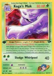 Koga's Muk 26/132<br/>Ken Sugimori