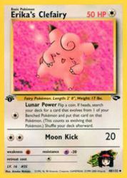 Erika's Clefairy 40/132<br/>Atsuko Nishida