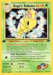 Koga's Kakuna 47/132<br/>Ken Sugimori