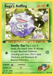Koga's Koffing 79/132<br/>Ken Sugimori