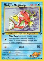 Misty's Magikarp 88/132<br/>Ken Sugimori
