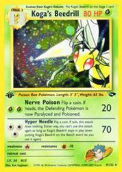 Koga's Beedrill 9/132<br/>Ken Sugimori