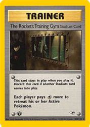The Rocket's Training Gym 104/132<br/>Keiji Kinebuchi