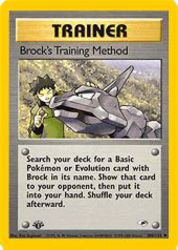 Brock's Training Method 106/132<br/>Ken Sugimori