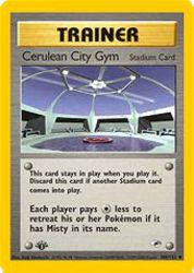 Cerulean City Gym 108/132<br/>Keiji Kinebuchi