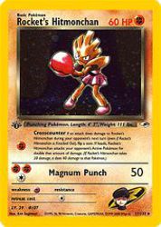 Rocket's Hitmonchan 11/132<br/>Ken Sugimori