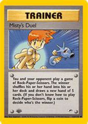 Misty's Duel 123/132<br/>Ken Sugimori