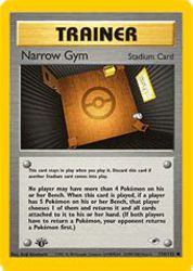 Narrow Gym 124/132<br/>Keiji Kinebuchi