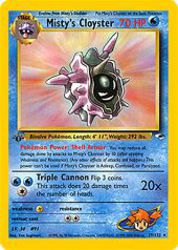 Misty's Cloyster 29/132<br/>Ken Sugimori