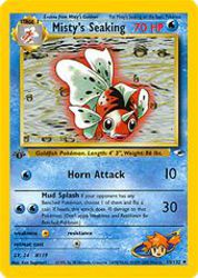 Misty's Seaking 55/132<br/>Ken Sugimori