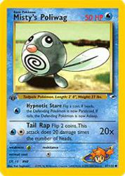 Misty's Poliwag 87/132<br/>Ken Sugimori