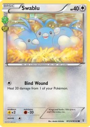 Swablu RC23/RC32<br/>Atsuko Nishida