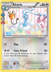Altaria RC24/RC32<br/>Kagemaru Himeno